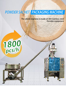 2 في 1 علبة مشروبات تعمل بالطاقة ، ماكينة تعبئة أكياس تعبئة عصير سائل وزيت المسحوق - Product Image 2