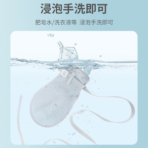 Gants anti-extraction avec fermeture éclair pour la rééducation des mains, sangles de fixation pour un ajustement sécurisé - Product Image 2