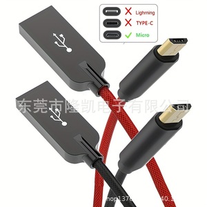 Cable micro USB trenzado de nailon de 1 m, carga rápida para teléfono móvil, rojo y negro, paquete de 2 - Product Image 2