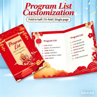 Impression de manuels et de brochures de produits personnalisés |   Service OEM/ODM, prix direct usine