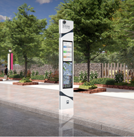 Pantalla de señalización Digital de parada de autobús de ciudad inteligente en estación de autobús pantalla táctil Lcd tótem parada de autobús pantalla de visualización impermeable