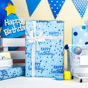 5 meter original daily light <b>blue</b> letter and dot aluminum-coated birthday gift wrapping <b>paper</b> - Product Image 3