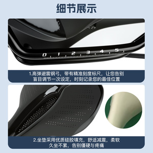 Sillín de Bicicleta Bolany Hollow Negro con Luz Trasera para Bicicleta de Carretera - Product Image 4