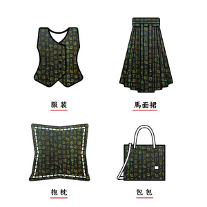 Tissu Jacquard Imitation Song Teint en Fil Style Chinois Motif <span class=keywords><strong>Oracle</strong></span> Vintage pour Qipao, Jupe, Manteau, Sac et Accessoires - Grande Vente - Product Image 5