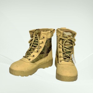 Chaussures d'entraînement DF22 TSB09 taille 28-36, petite taille pour enfants, étudiants, bottes désertiques noires, kaki, camouflage - Product Image 1