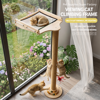 Poteau à gratter vertical pour chat en forme d'épée, structure d'escalade intégrée, antidérapant, anti-chute, ventouse, lit suspendu, carton