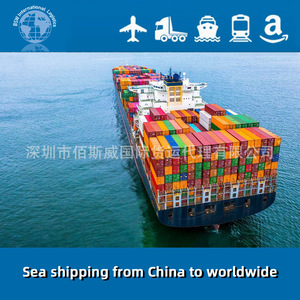 Transporte Internacional de Mercancías Líquidas por Mar de Baisway, de China a Kazajistán, Entrega Puerta a Puerta, Despacho de Aduanas e Impuestos - Product Image 2