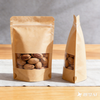 Bolsa de Papel Kraft Personalizada a Prueba de Humedad con Ventana Transparente y Cierre Hermético para Envasado de Frutos Secos y Alimentos