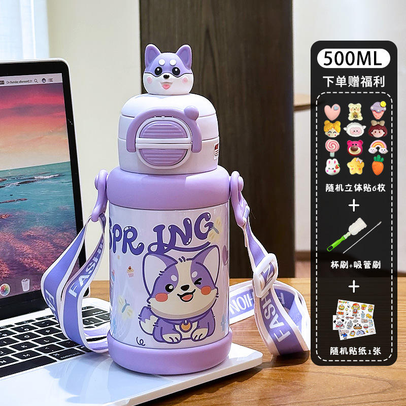 สติกเกอร์การ์ตูนเครื่องมือทำความสะอาดสติกเกอร์ 3D สีม่วง