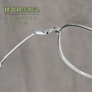 แว่นตาไทเทเนียมแท้ทรงกลมสำหรับผู้หญิง Danyang รุ่น 28010 กรอบแว่นตาเลนส์พลาสติกน้ำหนักเบา - Product Image 1