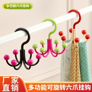 ที่แขวนรองเท้าแบบหมุนได้พร้อมตะขอ 5 อันสำหรับรองเท้าและเสื้อผ้า วัสดุ PP ทนทาน ดีไซน์ตะขอคู่ รับน้ำหนักได้สูงสุด 3-5 กก. - Product Image 3