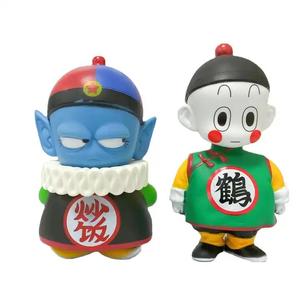 Dragon Ball - Figurine Pilaf - Ichibansho