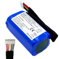 마샬 킬번 II 블루투스 스피커용 교체 배터리 7.2V 5200mAh 리튬이온 팩