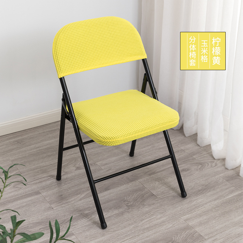 Griglia di Routine, giallo limone-mais (copertura dello schienale + c