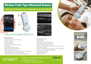 चेहरे के फिलर्स के लिए HF-L4PC 192 तत्व (16-20mhz) - Product Image 3