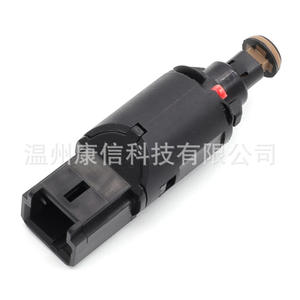 Commutateur complet pour phares et clignotants compatible avec le modèle 9634667980, interrupteur de feux stop - Product Image 2