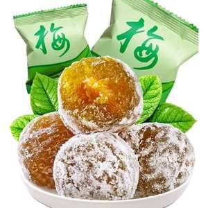 Prugas Deshidratadas de Alta Calidad de Marca Privada, Fruta Dorada de Belleza, Detox de Frutas, Prugas Promocionales Personalizadas, Prugas Verdes Frescas Ácidas Chinas - Product Image 1