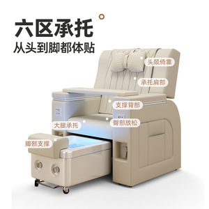 Z Hot Sale <b>Led</b> Light Pink Salon Reclining Manicure Chair Luxury Foot Pedicure Spa Chair With Massage - Product Image 6