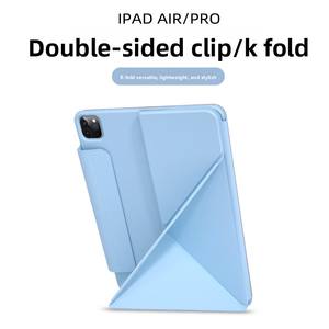 Pour <span class=keywords><strong>iPad</strong></span> Air 6 Clip magnétique <span class=keywords><strong>double</strong></span> face <span class=keywords><strong>Pro</strong></span> 11 Léger 13 Pliable en K <span class=keywords><strong>Écran</strong></span> vertical 45° 10ème génération 2024 Applicable 220 - Product Image 2