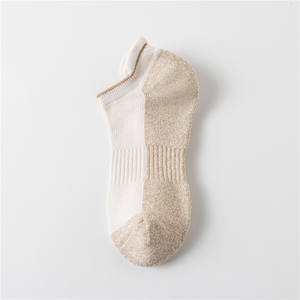 मौसमी पुरुषों की जाल नाव उथले खेल मोजे तौलिया के नीचे बास्केटबॉल मोजे पसीने को सांस लेने योग्य स्टिंकी - Product Image 1