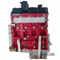 Moteur HFC4DE1-1D neuf, bloc long, 2,746 L, 112 kW, diesel, moteur nu pour camion léger JAC