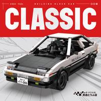 EIKEE Y26086 AE86 Modèle de Voiture de Course en Blocs de Construction MOC, Puzzle de Voiture Sportive, Briques de Course à Assembler, Jouets pour Enfants, Cadeau de Noël