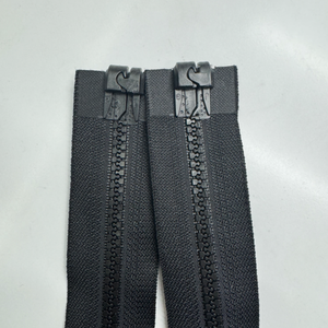 Vente directe usine : Étiquette magnétique en résine de 5e qualité avec languette coulissante pour vêtements et textiles de maison – Change la couleur du <span class=keywords><strong>fermeture</strong></span> éclair - Product Image 5