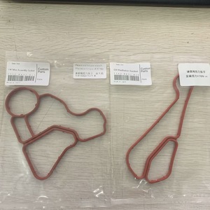 Junta del radiador de aceite 11428637820 Fkm para el sistema de motor de BMW, pieza de repuesto fabricada en Japón - Product Image 4