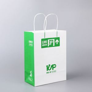 ถุงกระดาษคราฟท์รีไซเคิลรักษ์โลก สีดำขาว พร้อมหูหิ้วสีน้ำตาลและริบบิ้น สำหรับร้านอาหารแบบนำกลับบ้าน/ร้านขายของขวัญ - Product Image 3