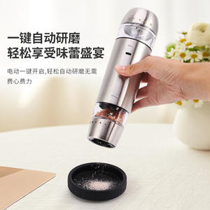 Moulin à poivre électrique en acier inoxydable, double tête, rechargeable, avec commande par bouton-poussoir, pour sel et poivre - Product Image 5