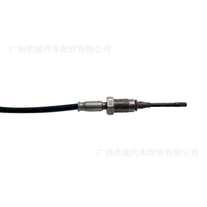 Capteur de température 37810PELG11 à connexion rapide pour gaz d'échappement automobile - Product Image 3
