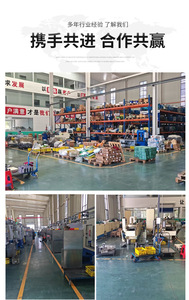 Piezas de camión mezclador de hormigón de alta resistencia de nueva condición compatibles con bomba <span class=keywords><strong>Scania</strong></span> y tanque secador para camiones - Product Image 5