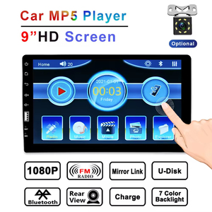 วิทยุติดรถยนต์ Podofo แบบ Single Din ขนาด 9 นิ้ว เครื่องเล่น MP5 พร้อมบลูทูธ FM EQ + ไมโครโฟน อุปกรณ์อิเล็กทรอนิกส์ในรถยนต์ วิทยุติดรถยนต์ 1DIN - Product Image 2