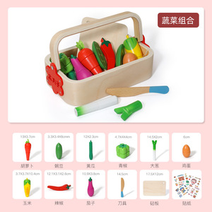 Ensemble de découpe de légumes <span class=keywords><strong>et</strong></span> de fruits <span class=keywords><strong>en</strong></span> <span class=keywords><strong>bois</strong></span> <span class=keywords><strong>en</strong></span> gros, jouets <span class=keywords><strong>en</strong></span> <span class=keywords><strong>bois</strong></span> Montessori avec boîte <span class=keywords><strong>en</strong></span> <span class=keywords><strong>bois</strong></span> portable - Product Image 3