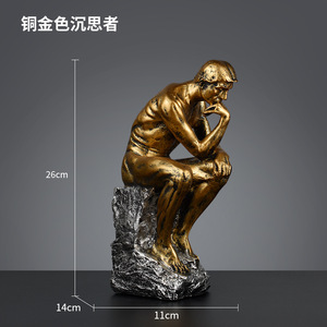 Venta al por mayor resina hogar Oficina decoración sala de estar decoración figura abstracta escultura arte artesanía ornamento pensamiento <span class=keywords><strong>hombre</strong></span> <span class=keywords><strong>estatua</strong></span> - Product Image 4