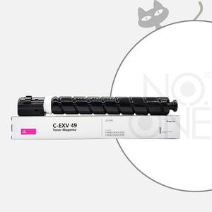ตลับหมึกโทนเนอร์ C-EXV49 ของโรงงานจีน ใช้ได้กับเครื่องถ่ายเอกสาร Canon IR-C3330 C3320 C3325 โทนเนอร์ญี่ปุ่น V49 EXV <span class=keywords><strong>49</strong></span> - Product Image 5