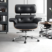 Chaise de bureau en cuir en bois cintré, ensemble de chaises de bureau de luxe moderne, fauteuil en cuir avec pouf