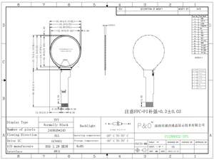 Polcd nhỏ vòng 1.28 inch Màn hình LCD 240*240 1.3 inch SPI giao diện IPS Thông tư TFT LCD Module bảng điều chỉnh - Product Image 5