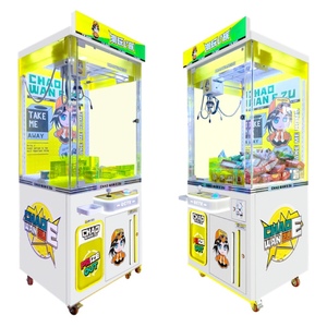Distributeur automatique de jouets à griffes métalliques personnalisé en usine, à monnayeur, jeu de divertissement, style japonais, garantie 1 an, version espagnole - Product Image 1