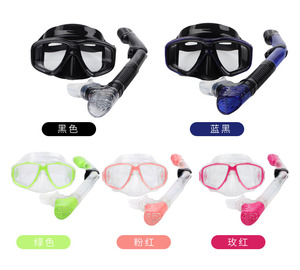 <span class=keywords><strong>Masque</strong></span> <span class=keywords><strong>de</strong></span> plongée produit en usine pour la <span class=keywords><strong>natation</strong></span> <span class=keywords><strong>ou</strong></span> la plongée, impression du Logo du client - Product Image 1
