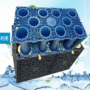 rainwater Collection pitl manufacturer Rain Water modular block system pp Module rainwater recycling catchment