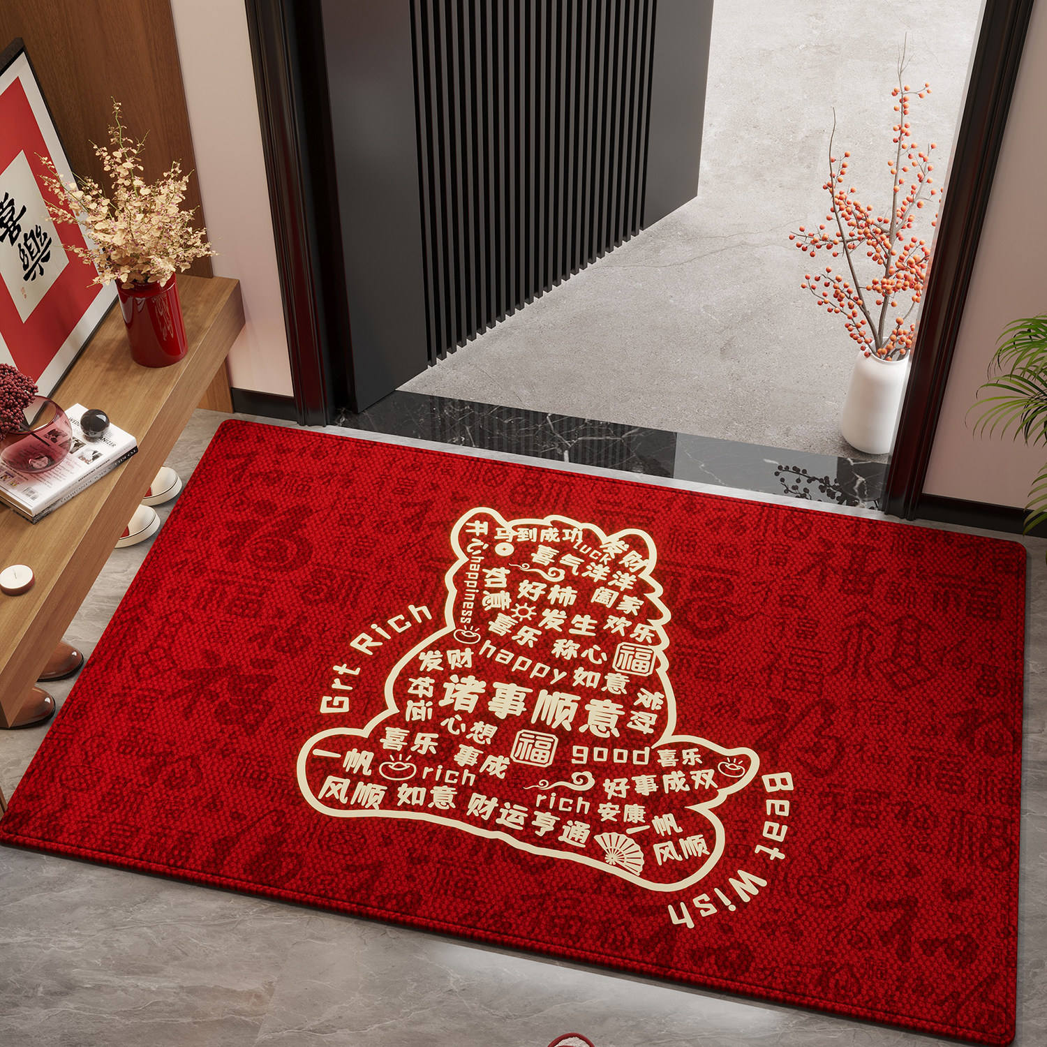 คำมงคล - โชคดีสำหรับม้า