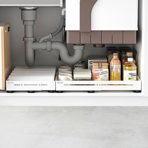Organizzatore per Armadio a Quattro Lati Regolabile, Cassetto Estraibile Espandibile per Stoviglie da <span class=keywords><strong>Cucina</strong></span> - Product Image 4
