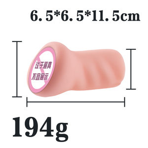 Juguete Sexual de Bolsillo al por Mayor de Fábrica, Hecho de Material TPE de Alta Calidad - Product Image 5