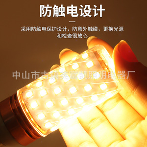 Bombilla LED E14 E27, Tricolor, Regulable, Ahorro de Energía, Alta Luminosidad, Corriente Constante, Luz de Vela - Product Image 5