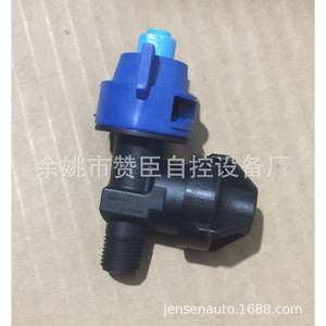 Aspersores LP360 LP180 con Transmisión de Engranajes de 360°, Plástico, Refrigeración, Desinfección, Prevención de Golpes de Calor, Uso Agrícola - Product Image 3