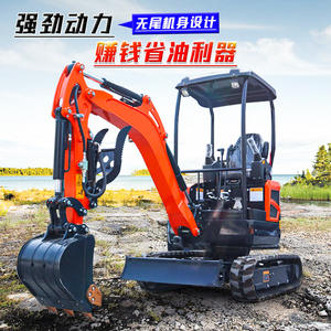 Mini-excavatrice sur chenilles polyvalente avec connecteur rapide, godet et marteau brise-roche – Engin de génie civil multifonction - Product Image 4