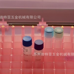 กล่องเก็บรักษาหลอดปั่นเหวี่ยงขนาด 1.5 มล. รุ่น BIOLOGIX Baroque PP Cryopreservation สำหรับใช้ในห้องปฏิบัติการ - Product Image 1