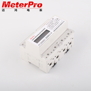 Ba <span class=keywords><strong>3</strong></span> giai đoạn bốn 4 dây 7 mô-đun kỹ thuật số DIN đường sắt năng lượng mét kWh mét - Product Image 3