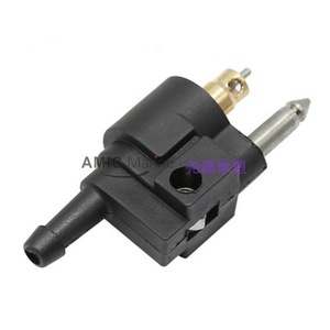 Connecteur de réservoir de carburant pour moteur hors-bord Yamaha 12/24L, raccord de conduite de carburant mâle pour moteur hors-bord 2 temps, état neuf pour bateaux - Product Image 2